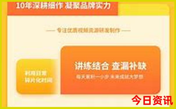 延吉漂流去哪里比较好玩