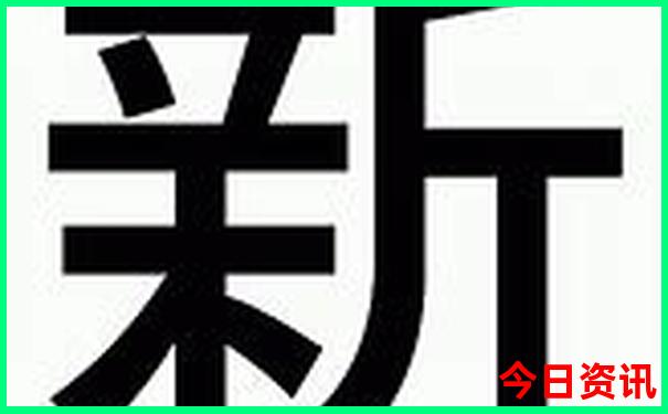 阿勒泰景点排名前十名